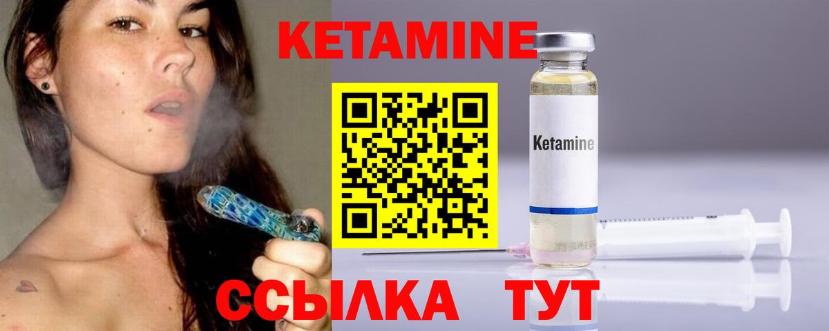 ГАШИШ  Гашиш  COCAIN  ЭКСТАЗИ  NBOMe  Мефедрон кристаллы  Каннабис  Котлас  Вход с VPN 