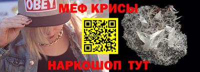 героин Краснокаменск