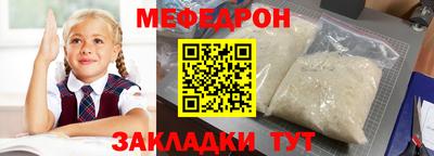 героин Краснокаменск