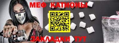 героин Краснокаменск