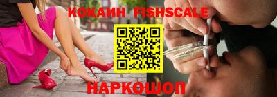 героин Краснокаменск