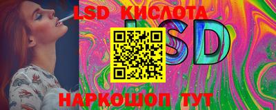 меф Краснодар