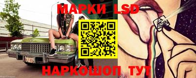 ALPHA-PVP Краснознаменск