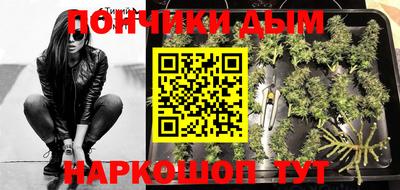 героин Краснокаменск
