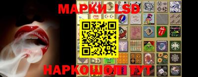 меф Краснодар