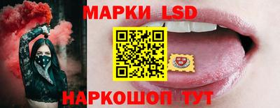 меф Краснодар