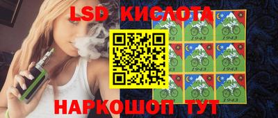 меф Краснодар