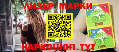 меф Краснодар