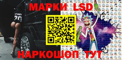 ALPHA-PVP Краснознаменск