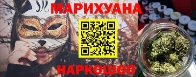 ALPHA-PVP Краснознаменск
