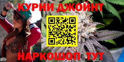 меф Краснодар