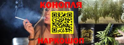 меф Краснодар