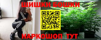 меф Краснодар