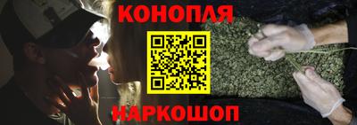 ALPHA-PVP Краснознаменск