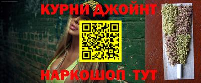 ALPHA-PVP Краснознаменск