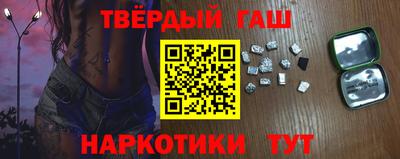 меф Краснодар