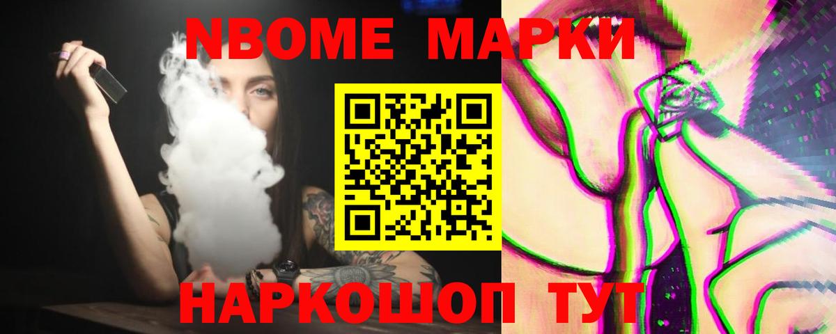 Котлас  MEGA tor  Вход с VPN  Лсд 25 экстази ecstasy 